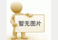 �Rδ���������µ�741ƪ���ᗗ