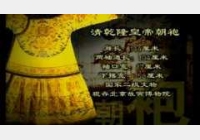 20041015�����n��ҕ�l�͹Pӛ:����,����,�R����,��Ǭ¡�ʵ۳���