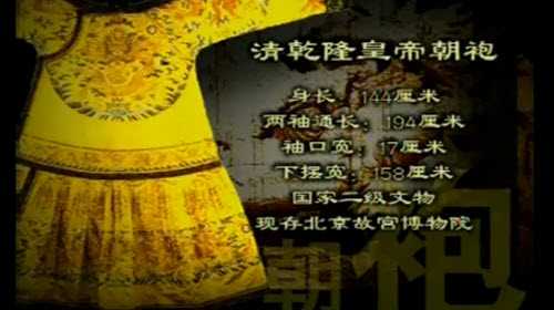 ��Ǭ¡�ʵ۳���