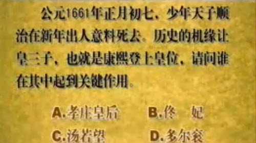 �����ǙC(j��)���P(gu��n)�I���õ����l(shu��)