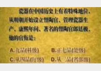 20100508�ղ��Rδ��ҕ�l�͹Pӛ:�����໨,�p��ĵ��,������,���п�