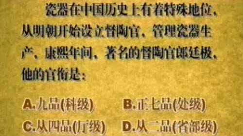 ���չ���͢�O�Ĺ��