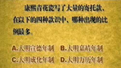 �����໨�ɵļ��п�