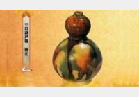 20100814�ղ��Rδ��ҕ�l�͹Pӛ:���Jƿ,Ԣ��,����,���κ��Jƿ