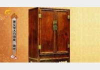 20100828�ղ��Rδ��ҕ�l�͹Pӛ:�f�v��,�u�\��,����؈,�����