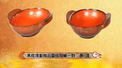 ���h��t����L���׼y����һ��(du��)