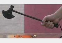 20101211�ղ��Rδ��ҕ�l�͹Pӛ:�����ղ�,�����ղ�,������,�����