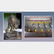 20110827����ҕ�l�͹Pӛ:���M�(��),���շ�,������,Ȧ��,ˮ��