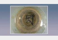 Ԫ�ɵ�9���b������