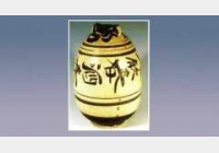 ���ݸG�ֲ�Ԋ(sh��)���pϵ�صĈDƬ�����r(ji��)���ɽ��r(ji��)���ߴ磬���������