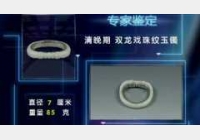 20110605һ鳶���ҕ�l�͹Pӛ:���C,�p��ƿ,�@��,�a����,���N��