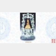 ��Ȫ�G��ʽ�^��