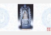 ��Ԫ��Ȫ�G��ʽ�^��