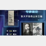 20110918һ鳶���ҕ�l�͹Pӛ:����ǧ,��ʴ�,�S����PͲ,�ǟ���