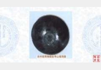 1600Ԫ�ļ��ݸG���������ɽ�����K�ĈDƬ�����r(ji��)���ɽ��r(ji��)�����