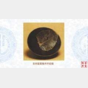 ���ݸG����ľ�~�y��ĈDƬ��������������ߴ磬�y�