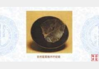 ���ݸG����ľ�~�y��ĈDƬ��������������ߴ磬�y�