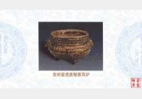 ���ݸG��Ƥ�ԫF���t�ĈDƬ��������������ߴ����y�