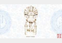 �»��G�״�ʮ���֜�(zh��n)������ĈDƬ��������������ߴ磬�y�