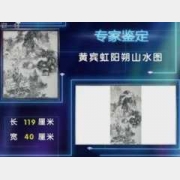 20110925һ鳶���ҕ�l�͹Pӛ:�S�e��,�uѪʯ,���~��,��ɰ��,�x��