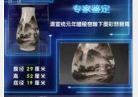 20111120һ鳶���ҕ�l�͹Pӛ:������,����,�T��Ȼ,�ǟ���,֬��