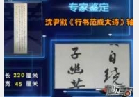 20111203һ鳶���ҕ�l�͹Pӛ:����Ĭ,�^����,�Αcӡ,��t,�\��