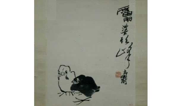 潘天壽雙雛圖軸