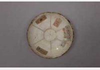 ���ζ��G���Ի�����ĈDƬ�����c(di��n)��������b�p���^��