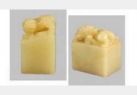 20130113һ鳶���ҕ�l�͹Pӛ:��ɽʯӡ��,���(m��ng)���PͲ,����,���հ