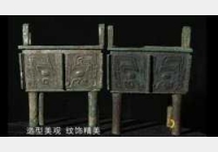 20110917����ҕ�l�͹Pӛ:���M(j��n)��ˮ(��),�̷���,���A,��,ҫ�ݸG