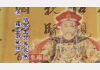 20090220�����ղ�ҕ�l�͹Pӛ:���P�R�۾�,��������,����ˮ��,����