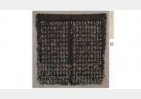 20041026�����n��ҕ�l�͹Pӛ:���۶�(��),Ԭ����,������,�����a