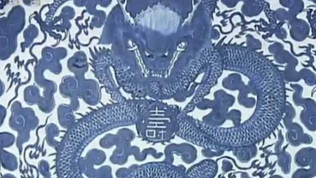 清代青花龍紋大盤