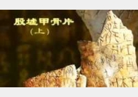 20041108�����n��ҕ�l�͹Pӛ:����׹�Ƭ(��),���ȵ�,4800�f