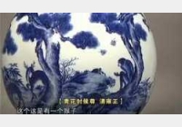 20110514�ղ��Rδ��ҕ�l�͹Pӛ:����,�໨�����,����ˮ��,�����t