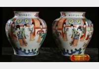 20111015����ҕ�l�͹Pӛ:���M(j��n)�R��(��),�^����,�໨�������y��