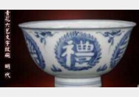 20110521�ղ��Rδ��ҕ�l�͹Pӛ:�໨��ˇ���ּy��,�|�R�,�S����