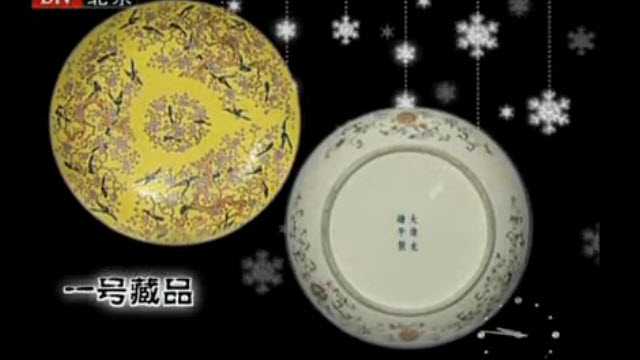 ϲ�o��÷�y�P