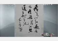 20130426һ鳶���ҕ�l�͹Pӛ:�M(f��i)����,�����,��ɰ�PͲ,����~����