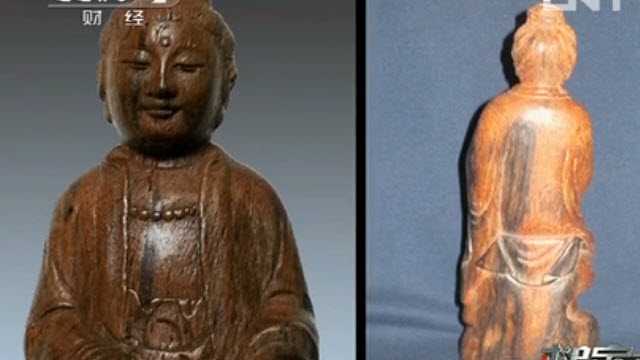 清中期沉香木持卷觀音