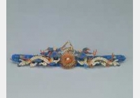 ���y僽�Ƕ���p���c(di��n)���L(zh��ng)���ĈDƬ�����c(di��n)��������b�p���^��