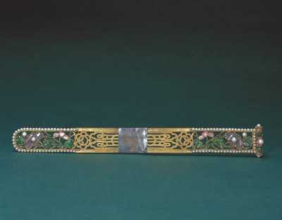 ����U��Ƕ��ʯ�ⷽ