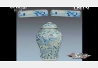 20131117һ鳶���ҕ�l�͹Pӛ:��܊��,�����������R,�S��ľ�����