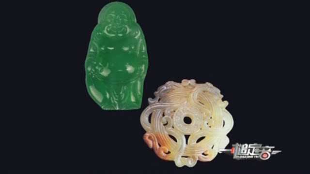 冰種笑佛唐仿漢古玉