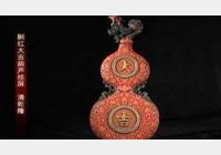 20110716�ղ��Rδ��ҕ�l�͹Pӛ:���޼t���J����,��\�t��,�O����