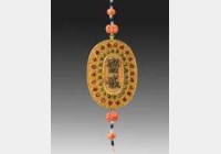 ���t�Gʯ�S���ƵĈDƬ�����c��������b�p���^��