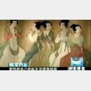 20041117�����n��ҕ�l�͹Pӛ:�n���dҹ��D(��),����,�n���d