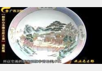 20111203�ղ��Rδ��ҕ�l�͹Pӛ:�۲ʴ�P(p��n),�۔R,����,���໨�ɰ�