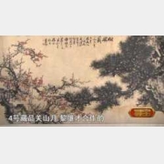 20120428����ҕ�l�͹Pӛ:���M(j��n)�|����(��),��ƿ,���z,�~�t,�ɺ��D