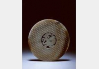 ��(zh��n)�����U�������赵ĈDƬ�����c��������b�p���^��